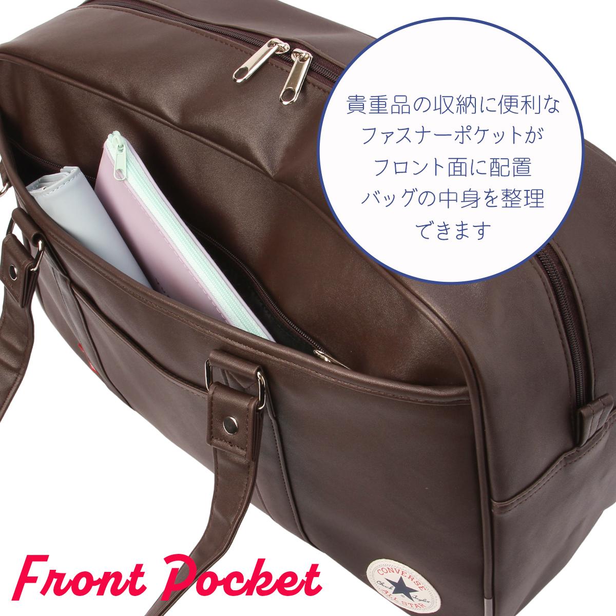 コンバース チェリッシュ ボストンバッグ CONVERSE con-20101