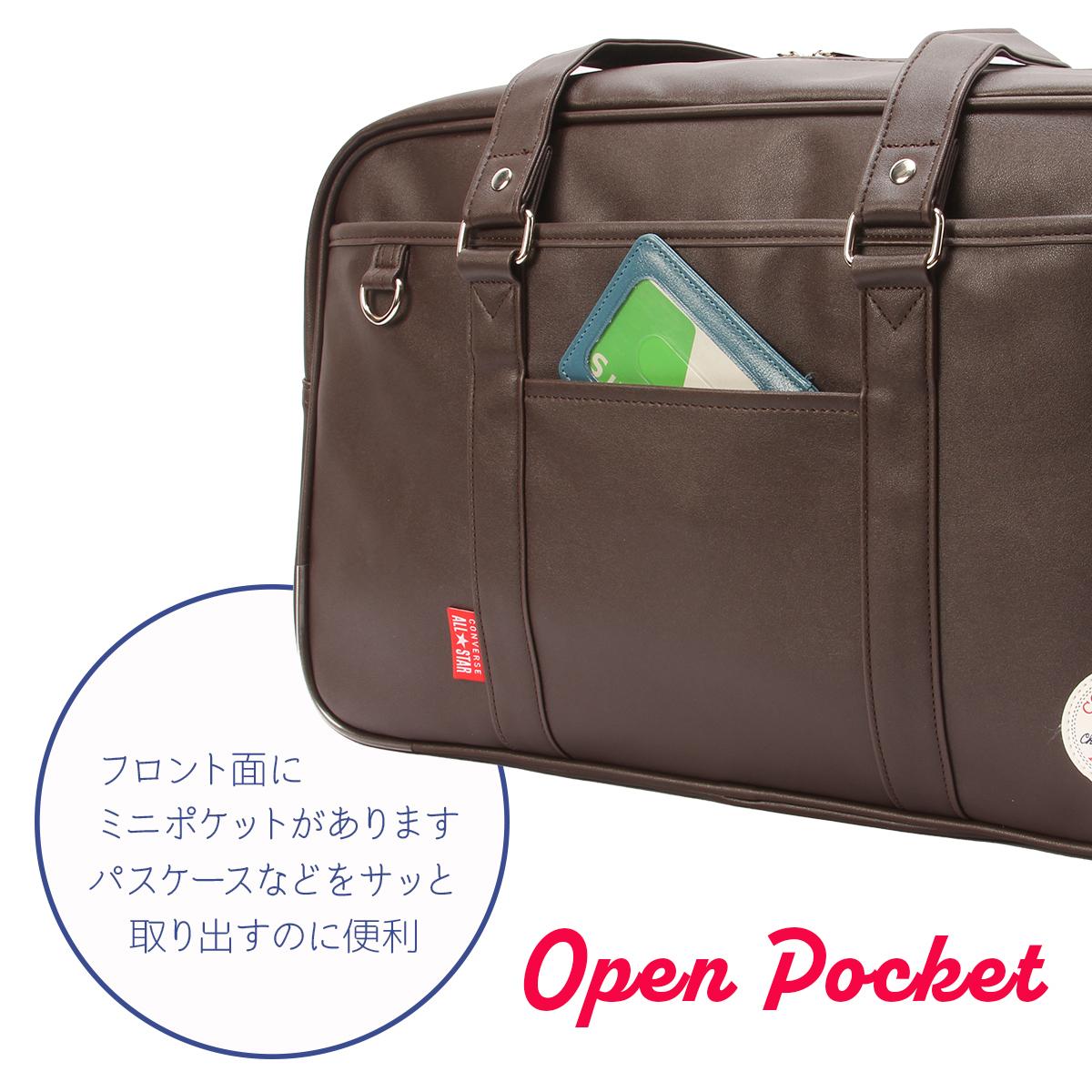 コンバース チェリッシュ ボストンバッグ CONVERSE con-20101