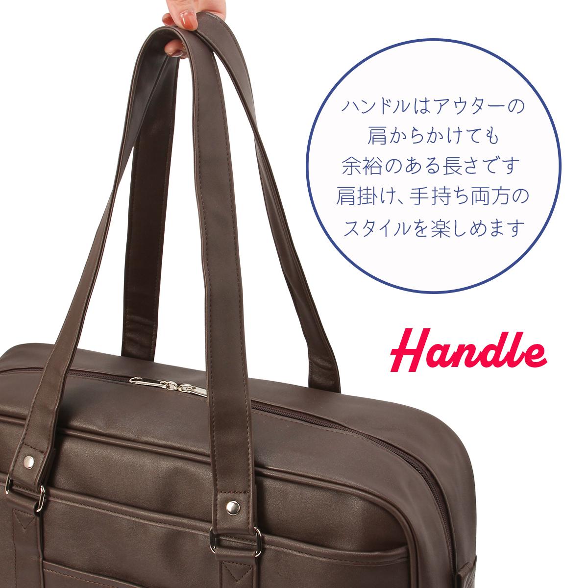 コンバース チェリッシュ ボストンバッグ CONVERSE con-20101