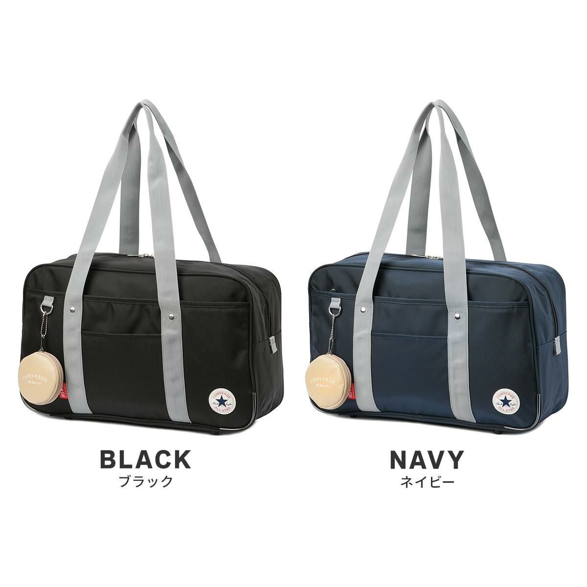 コンバース チェリッシュ ボストンバッグ CONVERSE con-20102