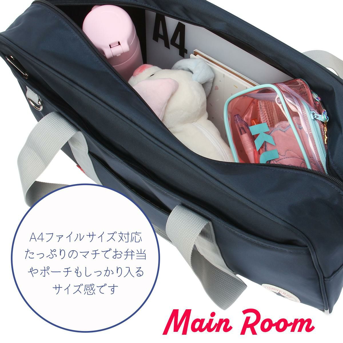 コンバース チェリッシュ ボストンバッグ CONVERSE con-20102