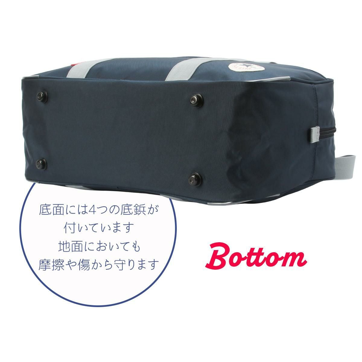 コンバース チェリッシュ ボストンバッグ CONVERSE con-20102