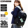 コンバース プレイ リュック CONVERSE con-20099
