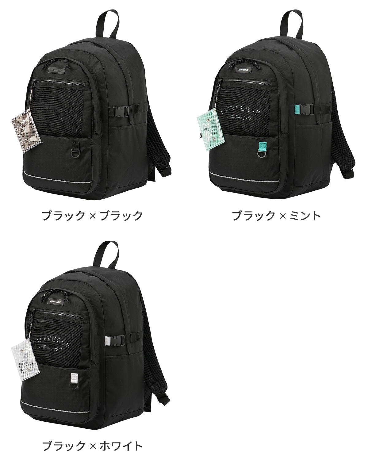 コンバース プレイ リュック CONVERSE con-20099