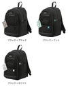 コンバース プレイ リュック CONVERSE con-20099