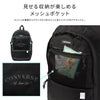 コンバース プレイ リュック CONVERSE con-20099