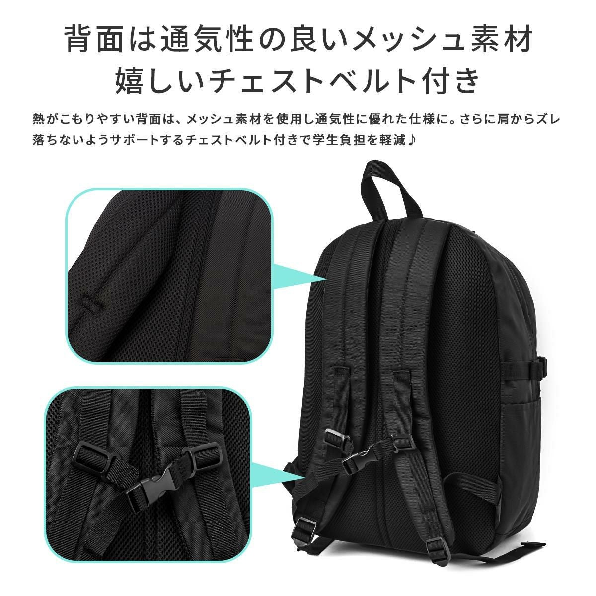 コンバース プレイ リュック CONVERSE con-20099