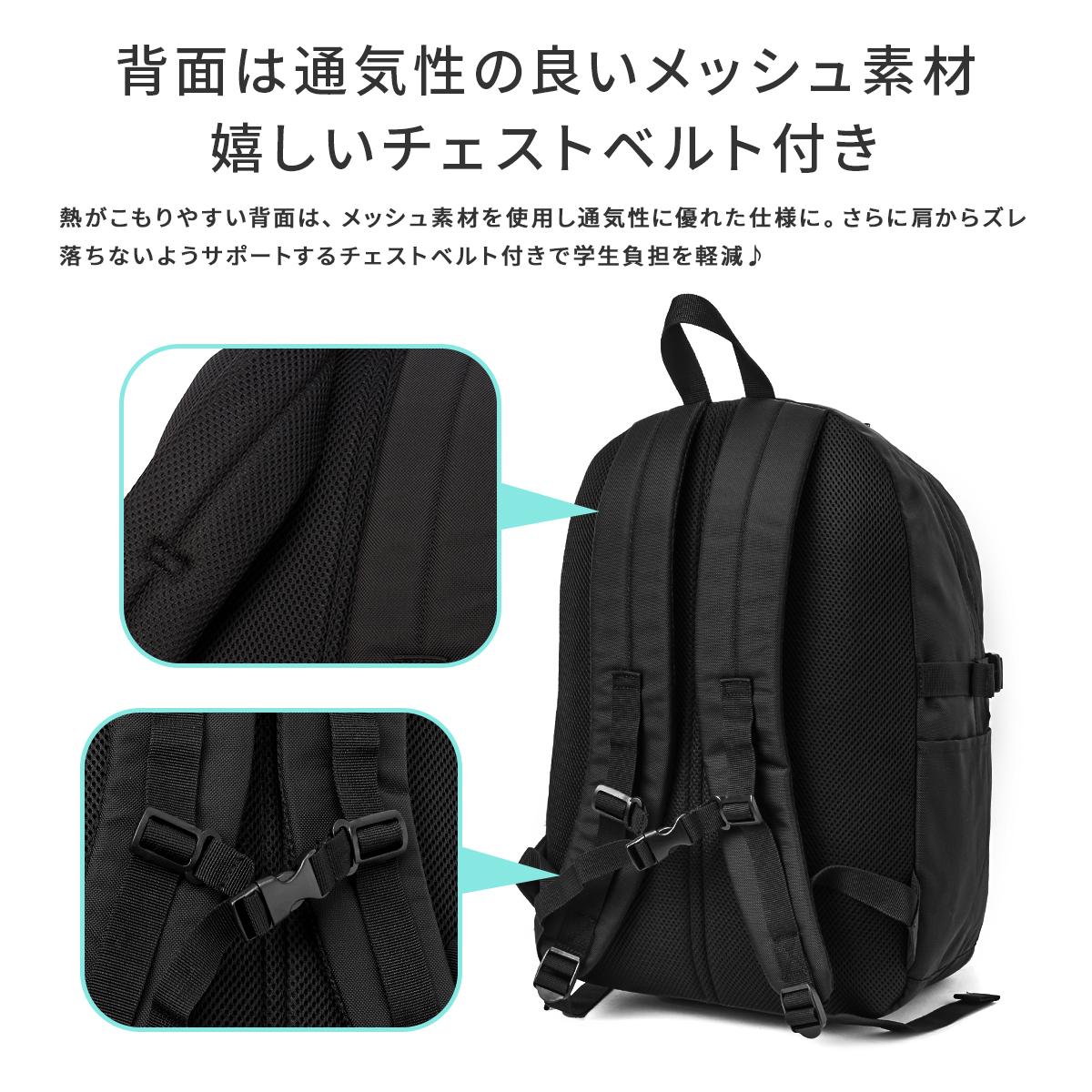 コンバース プレイ リュック CONVERSE con-20099