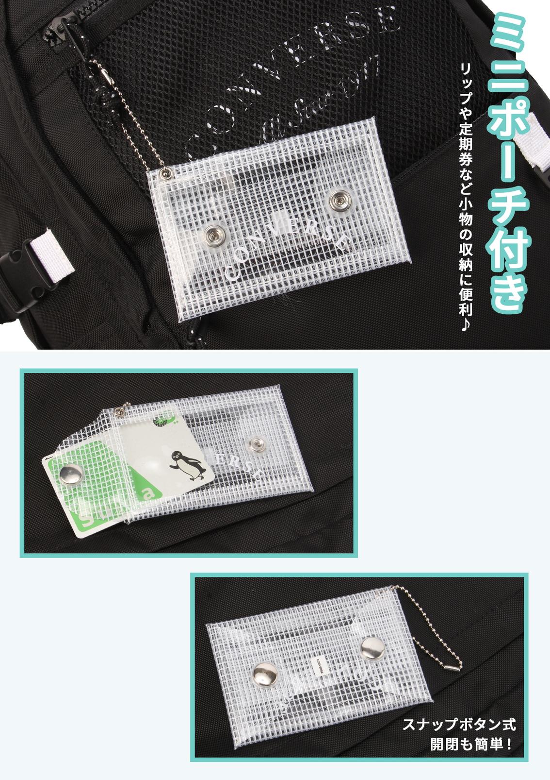コンバース プレイ リュック CONVERSE con-20099