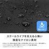 コンバース プレイ リュック CONVERSE con-20099