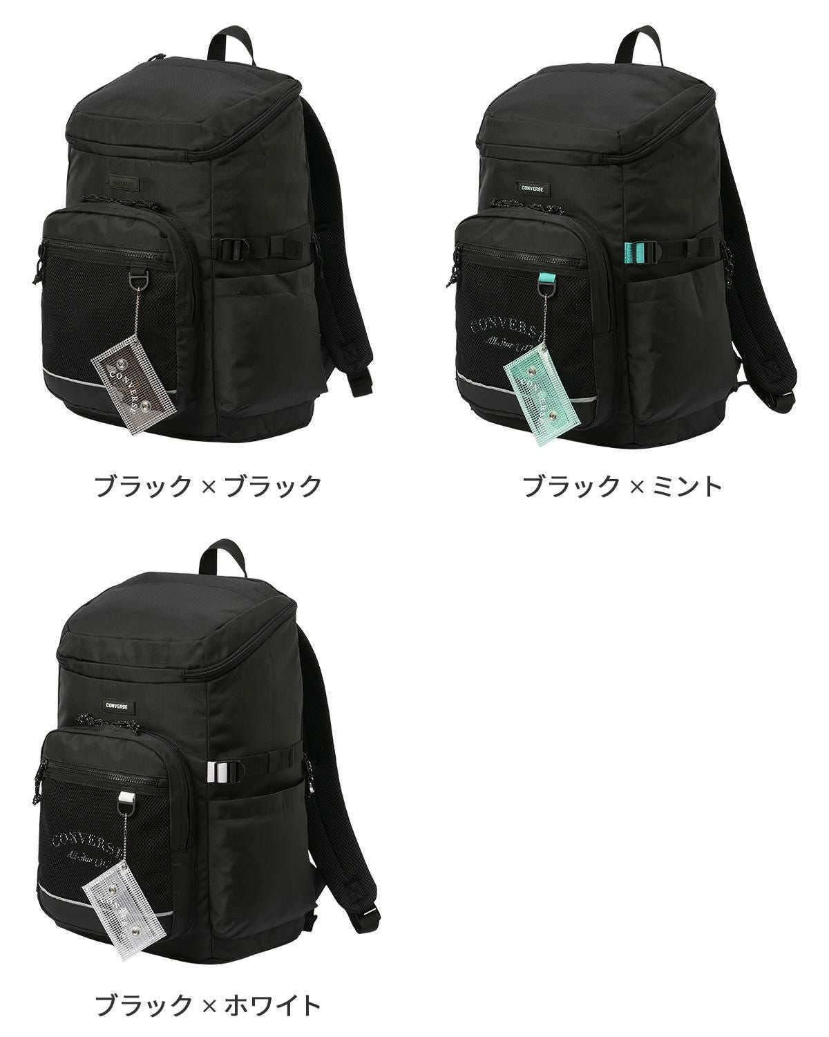 コンバース プレイ リュック CONVERSE con-20100