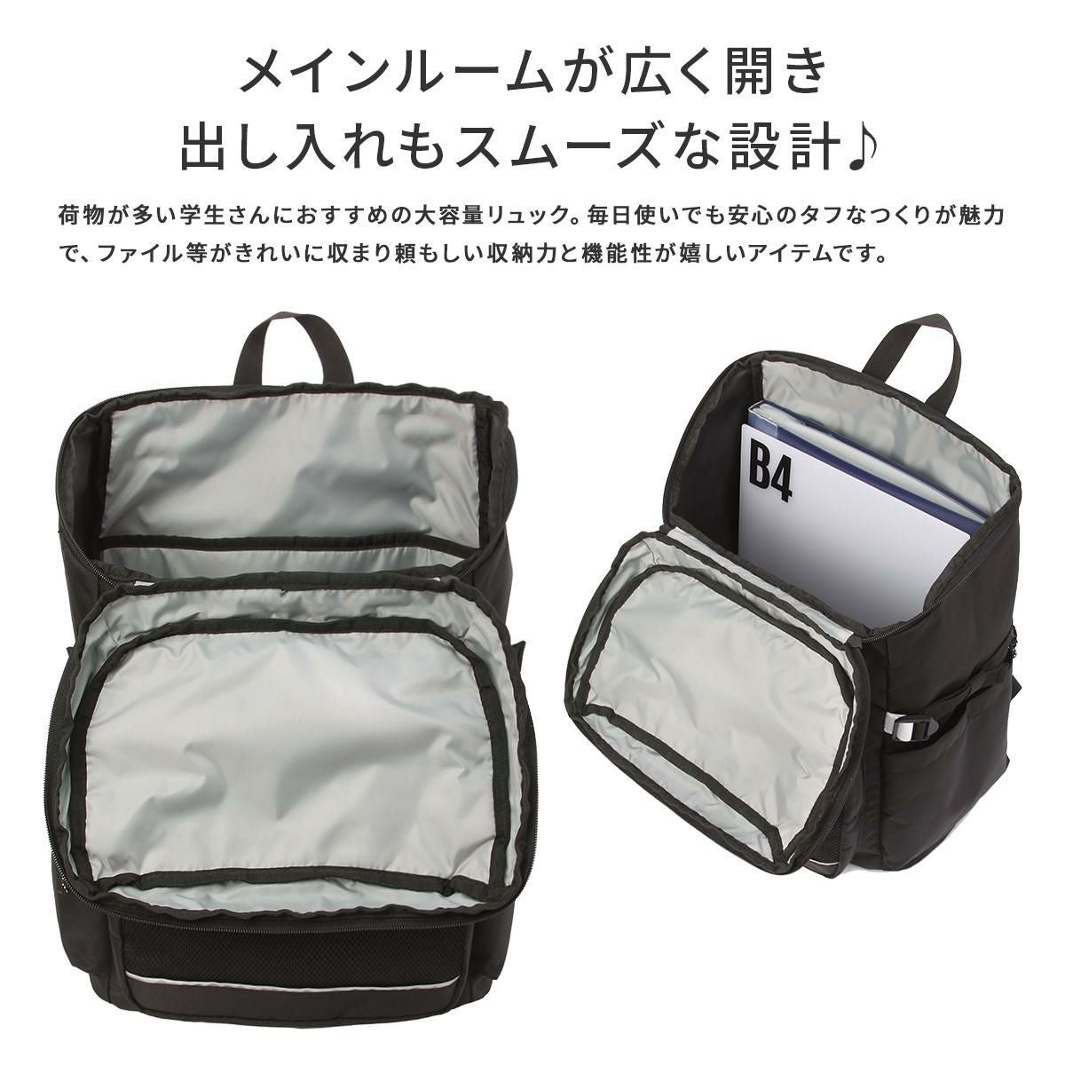 コンバース プレイ リュック CONVERSE con-20100