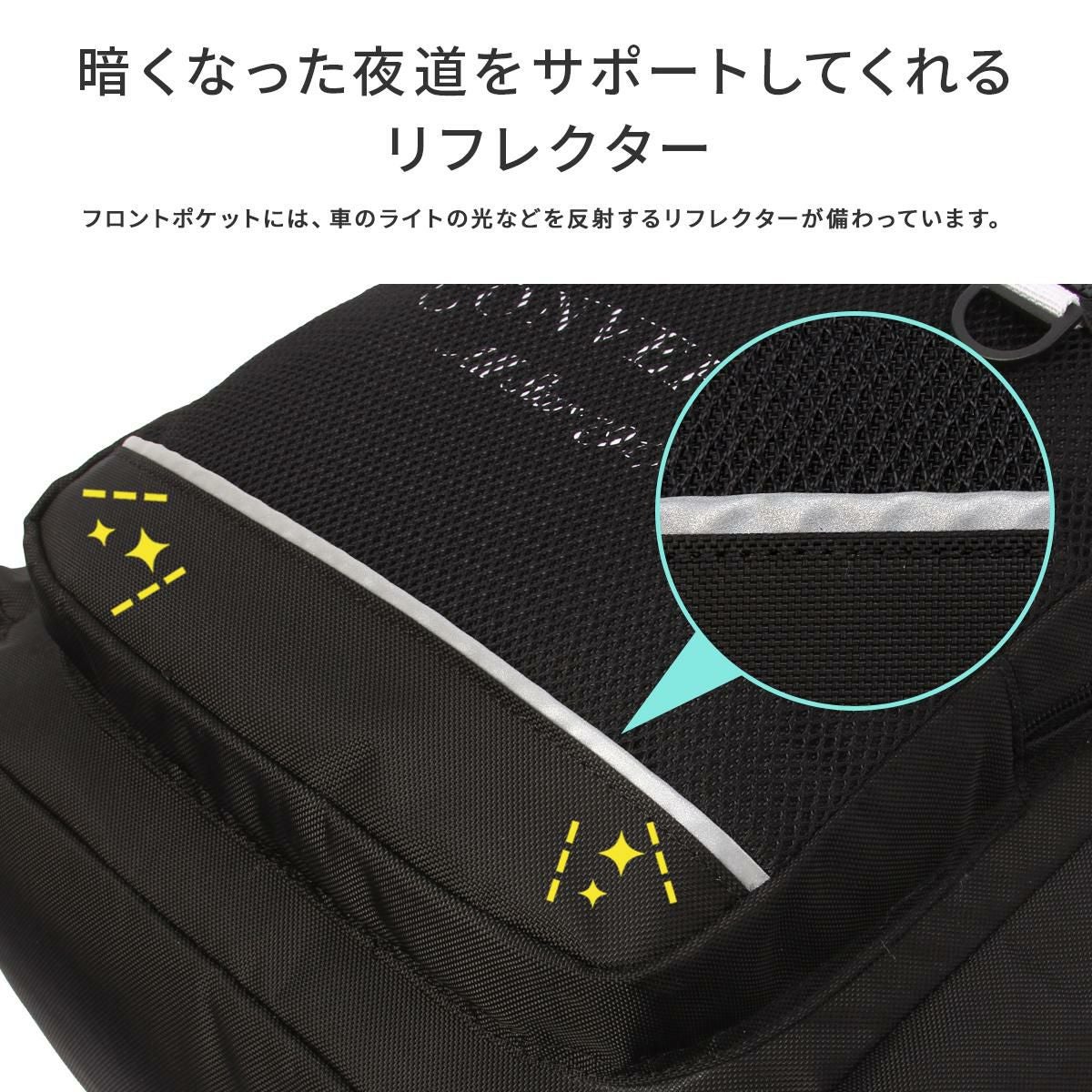 コンバース プレイ リュック CONVERSE con-20100