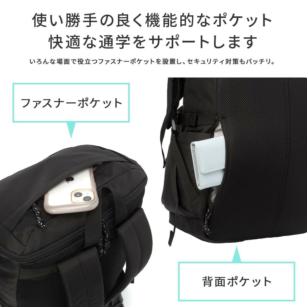 コンバース プレイ リュック CONVERSE con-20100