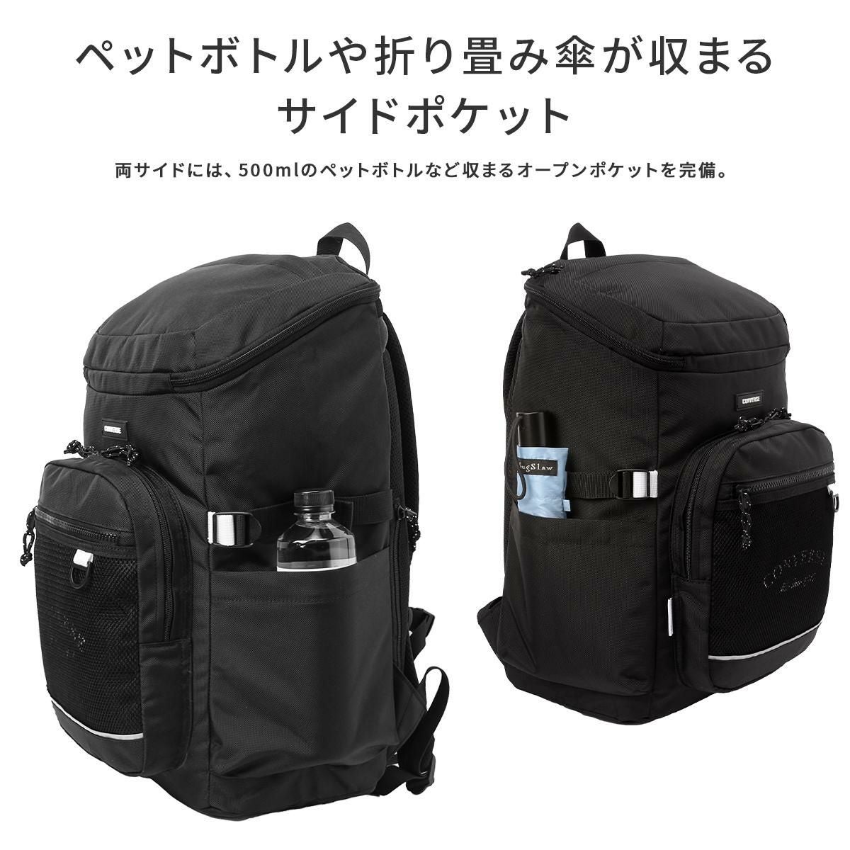 コンバース プレイ リュック CONVERSE con-20100