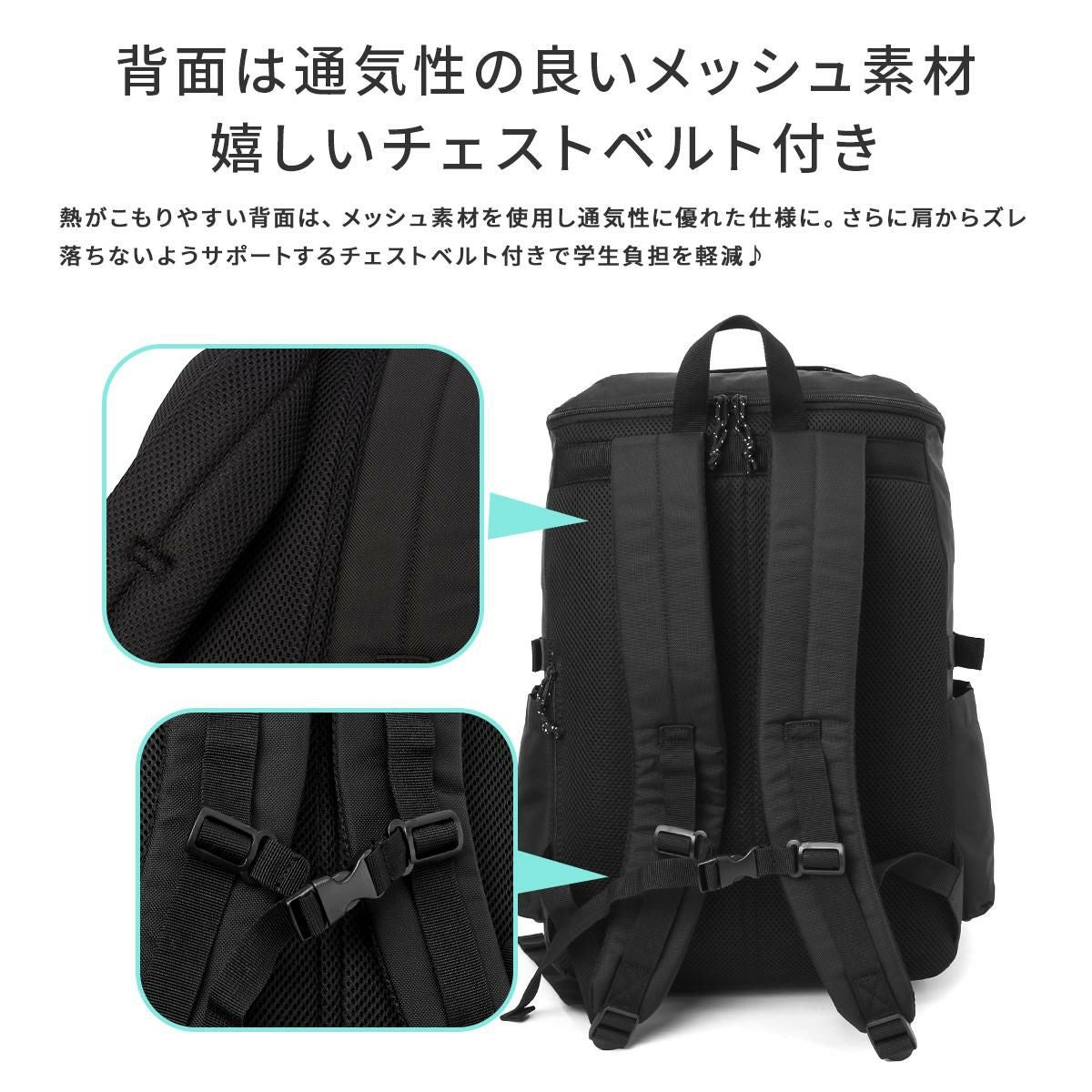 コンバース プレイ リュック CONVERSE con-20100