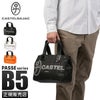 カステルバジャック パセ トートバッグ CASTELBAJAC cb-031521