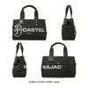 カステルバジャック パセ トートバッグ CASTELBAJAC cb-031521