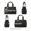 カステルバジャック パセ トートバッグ CASTELBAJAC cb-031521