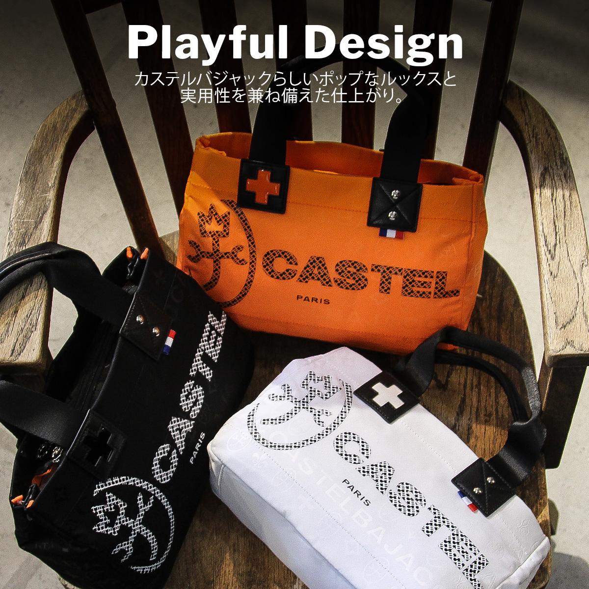 カステルバジャック パセ トートバッグ CASTELBAJAC cb-031521