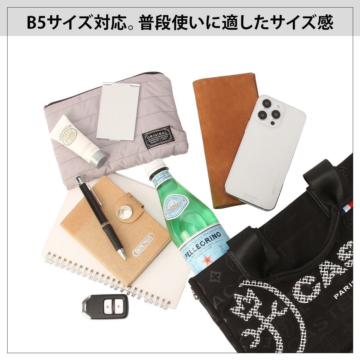 カステルバジャック パセ トートバッグ CASTELBAJAC cb-031521