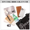 カステルバジャック パセ トートバッグ CASTELBAJAC cb-031521