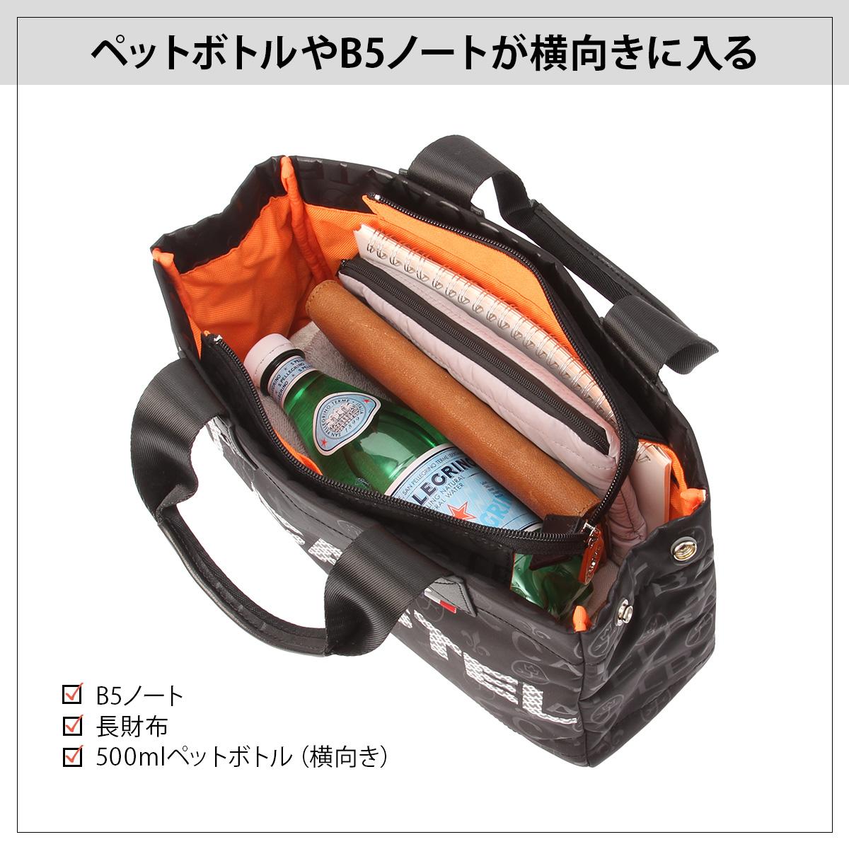 カステルバジャック パセ トートバッグ CASTELBAJAC cb-031521