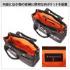 カステルバジャック パセ トートバッグ CASTELBAJAC cb-031521