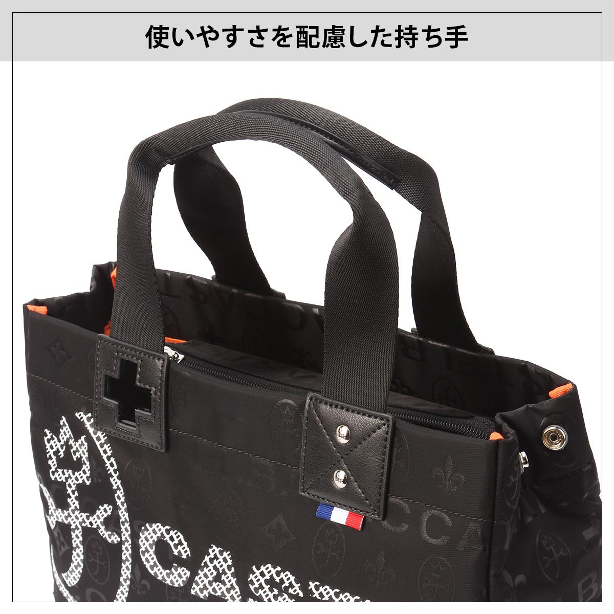 カステルバジャック パセ トートバッグ ミニトートバッグ CASTELBAJAC