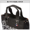 カステルバジャック パセ トートバッグ CASTELBAJAC cb-031521