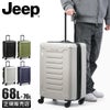 ジープ ATMOS スーツケース JEEP j03744810