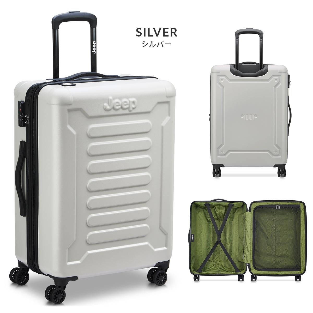 ジープ ATMOS スーツケース JEEP j03744810