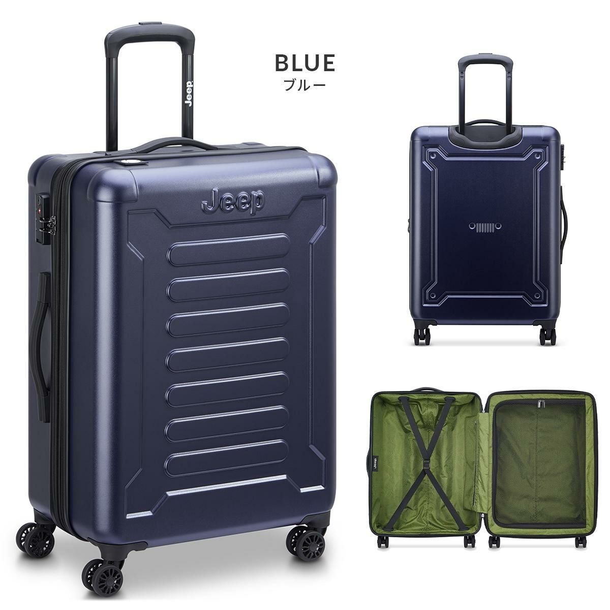 ジープ ATMOS スーツケース JEEP j03744810