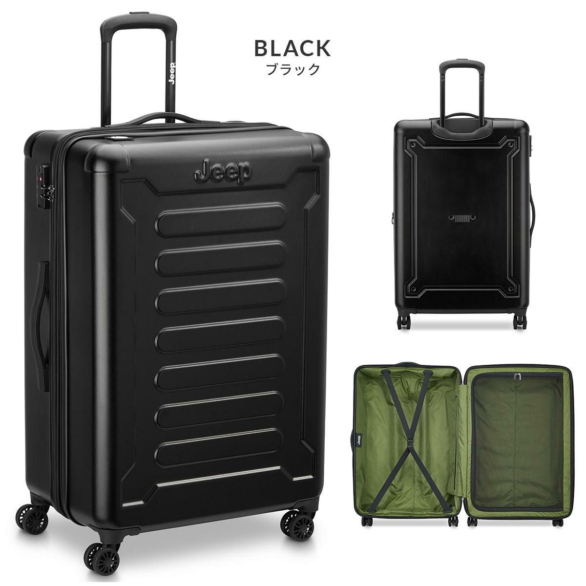 ジープ ATMOS スーツケース JEEP j03744821