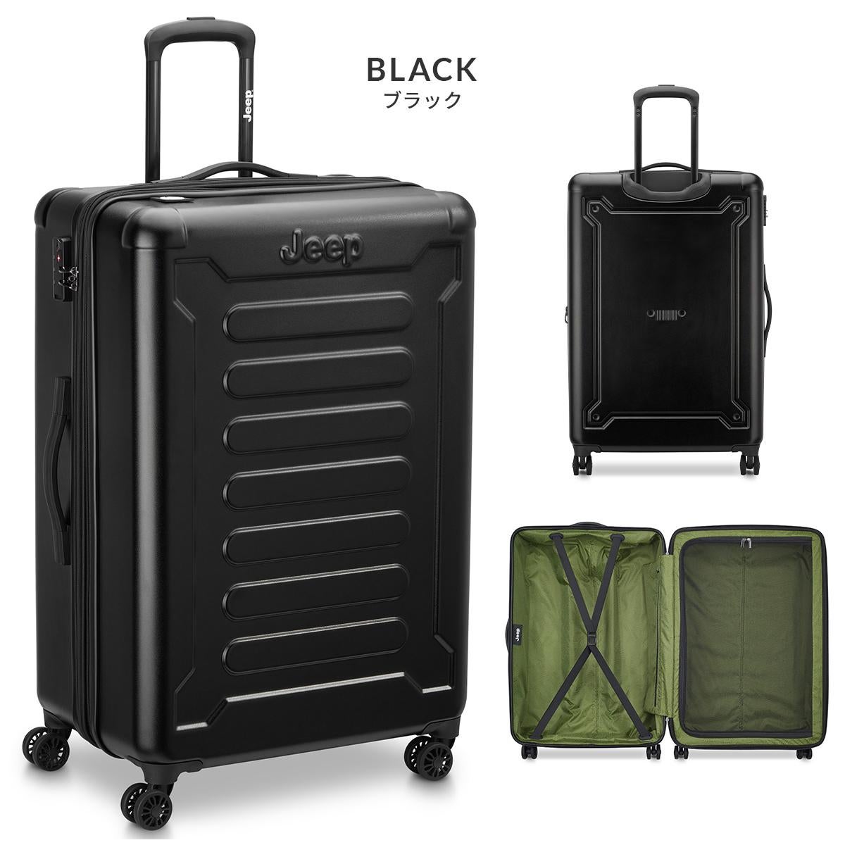 ジープ ATMOS スーツケース JEEP j03744821