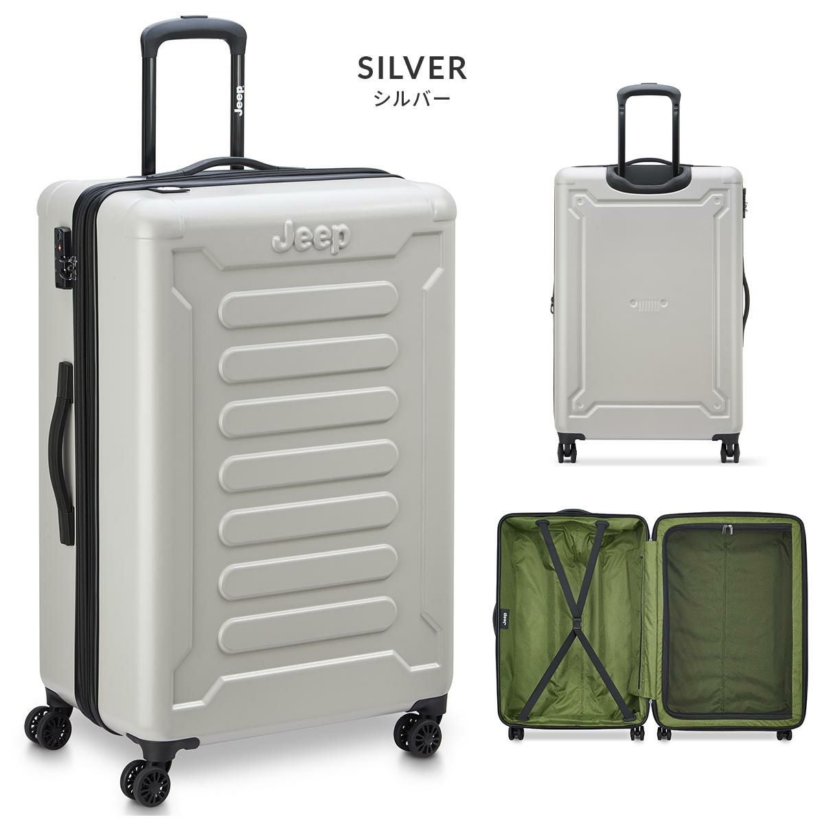 ジープ ATMOS スーツケース JEEP j03744821