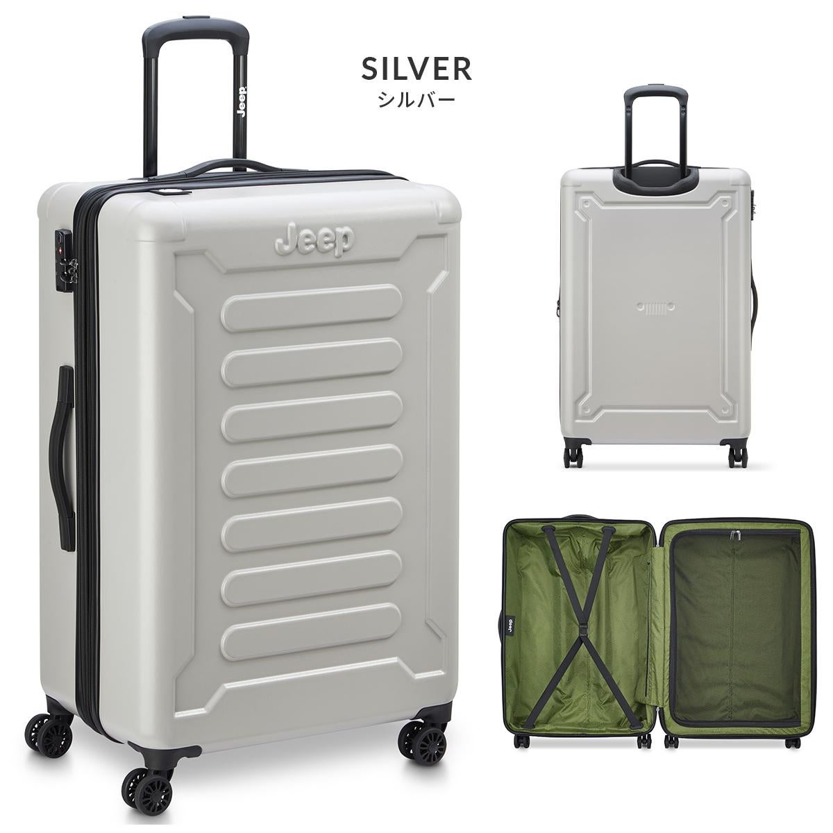 ジープ ATMOS スーツケース JEEP j03744821