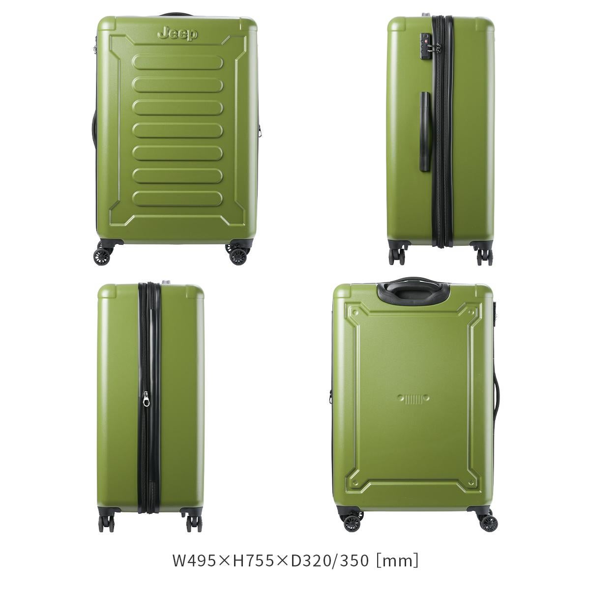 ジープ ATMOS スーツケース JEEP j03744821