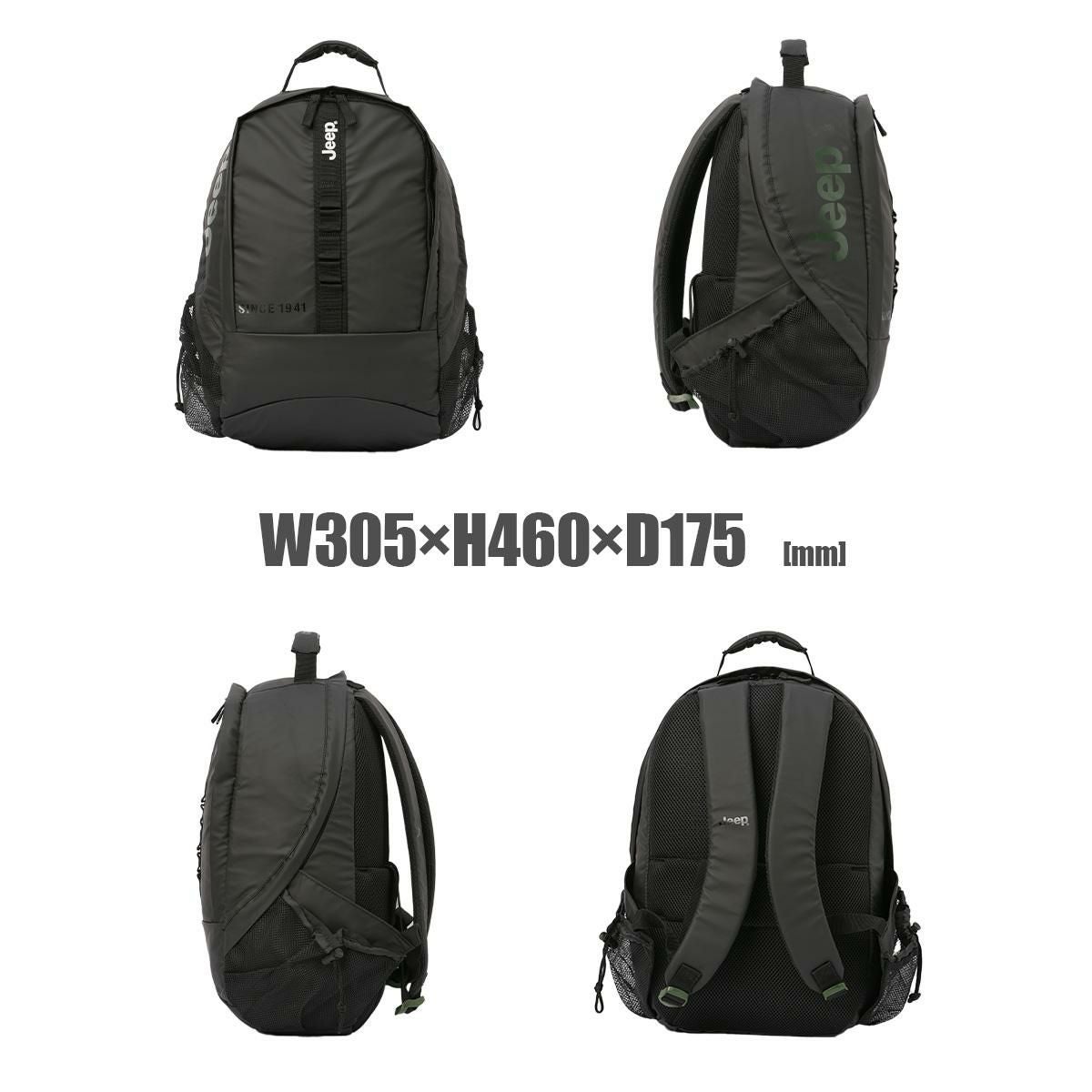 ジープ COSMIC リュック JEEP j02745600