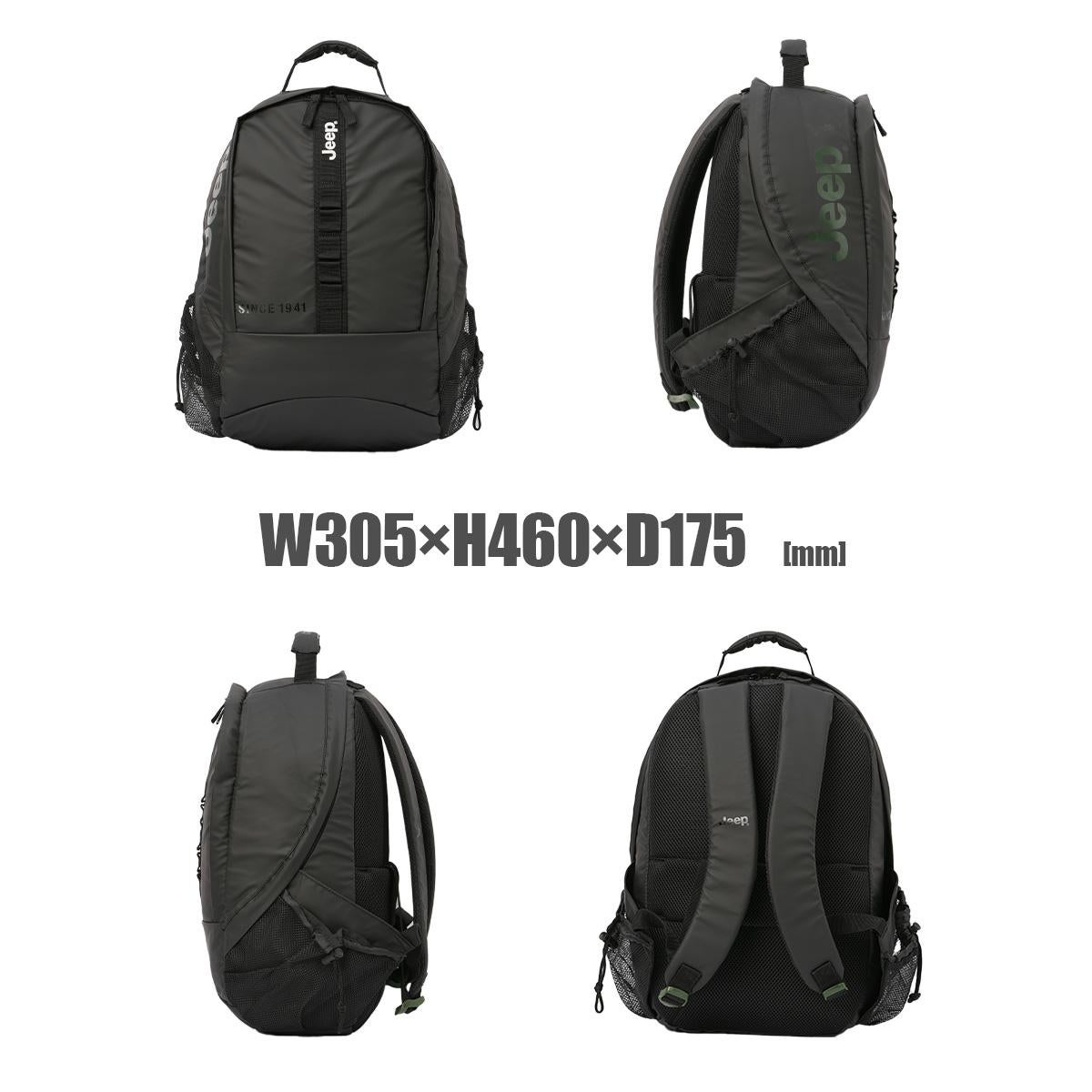 ジープ COSMIC リュック JEEP j02745600