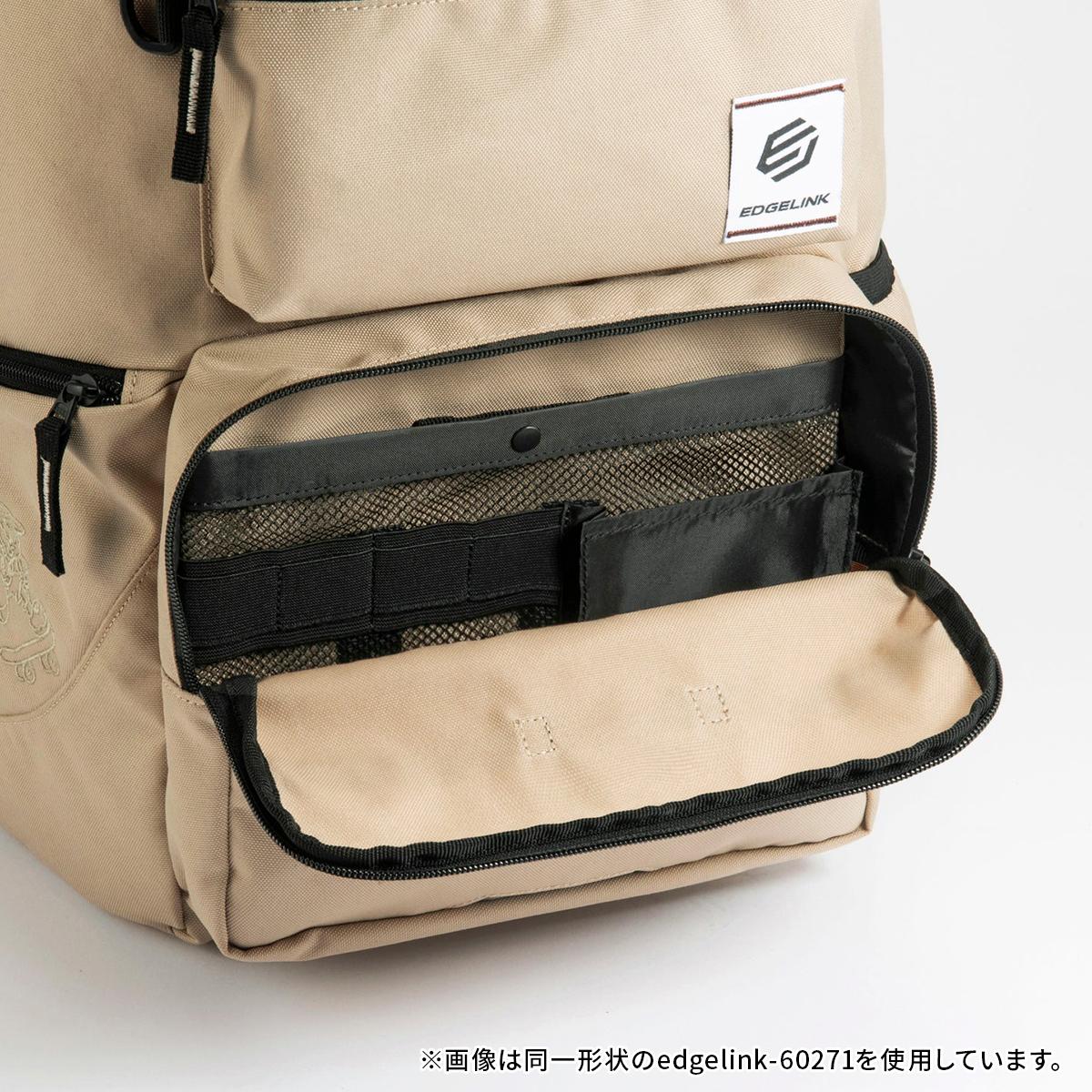 エッジリンク リュック リュックサック A4 B4 37L PC収納 15.6インチ