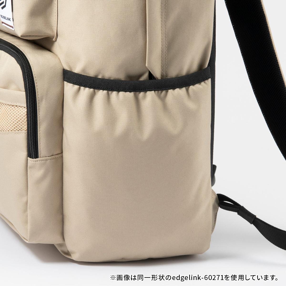 エッジリンク リュック リュックサック A4 B4 37L PC収納 15.6インチ