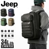 ジープ GLACIER リュック JEEP j02744610