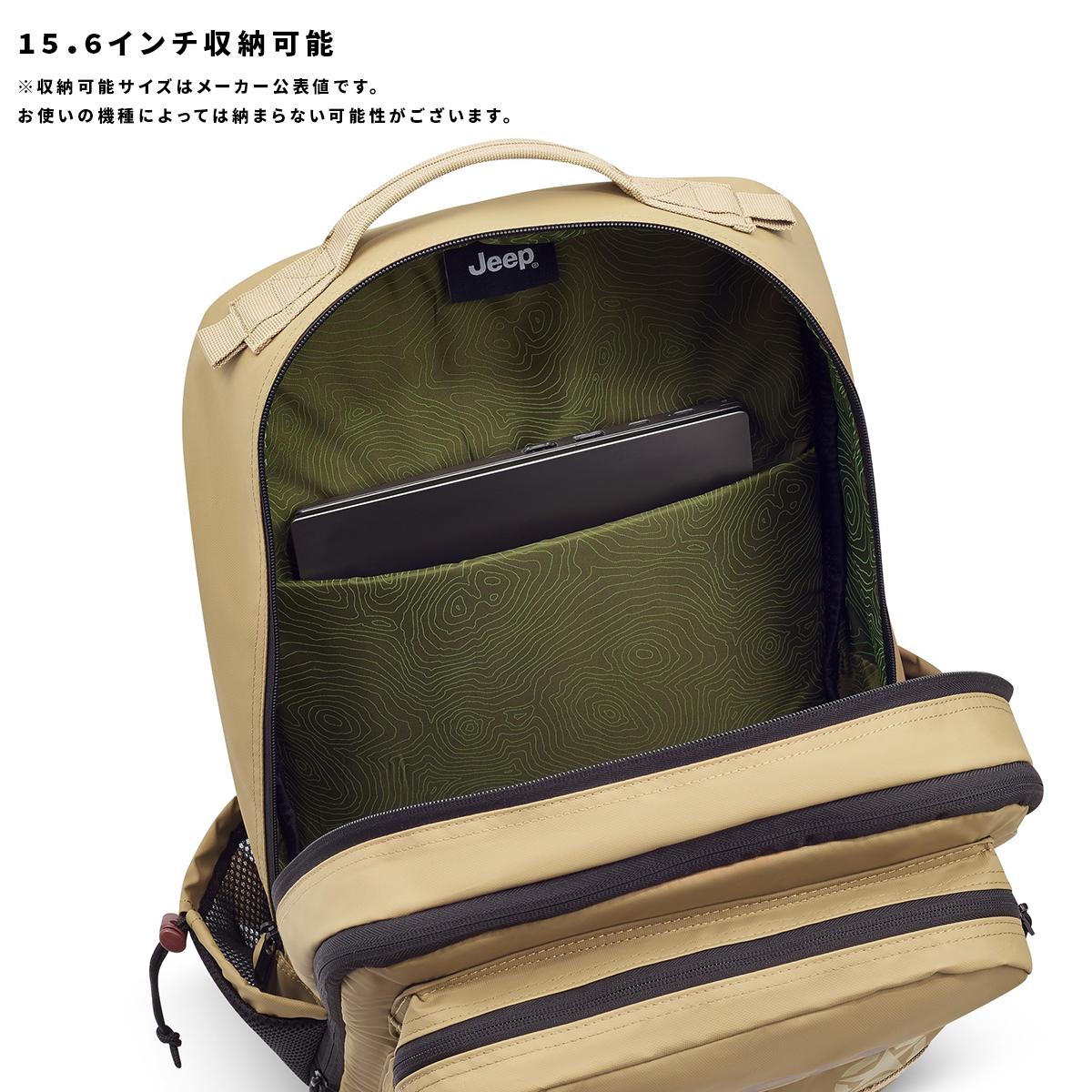 ジープ グレイシャー リュック バックパック 拡張 A4 B4 34L/39L PC