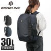 エッジリンク パークワイズ リュック EDGELINK edgelink-60281