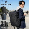 エッジリンク パークワイズ リュック EDGELINK edgelink-60282