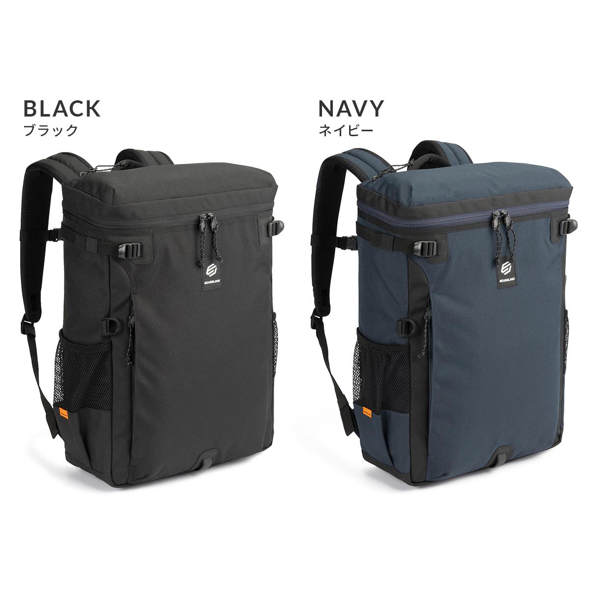 エッジリンク パークワイズ リュック EDGELINK edgelink-60282