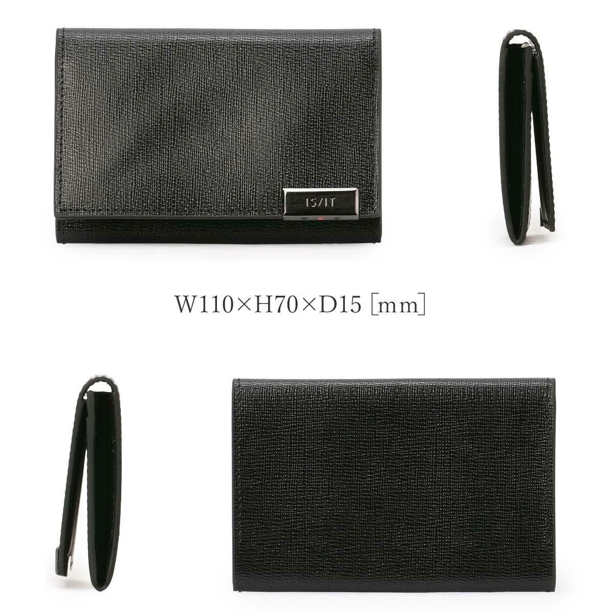 IS/IT パーカー カードケース 名刺入れ  isit-990601
