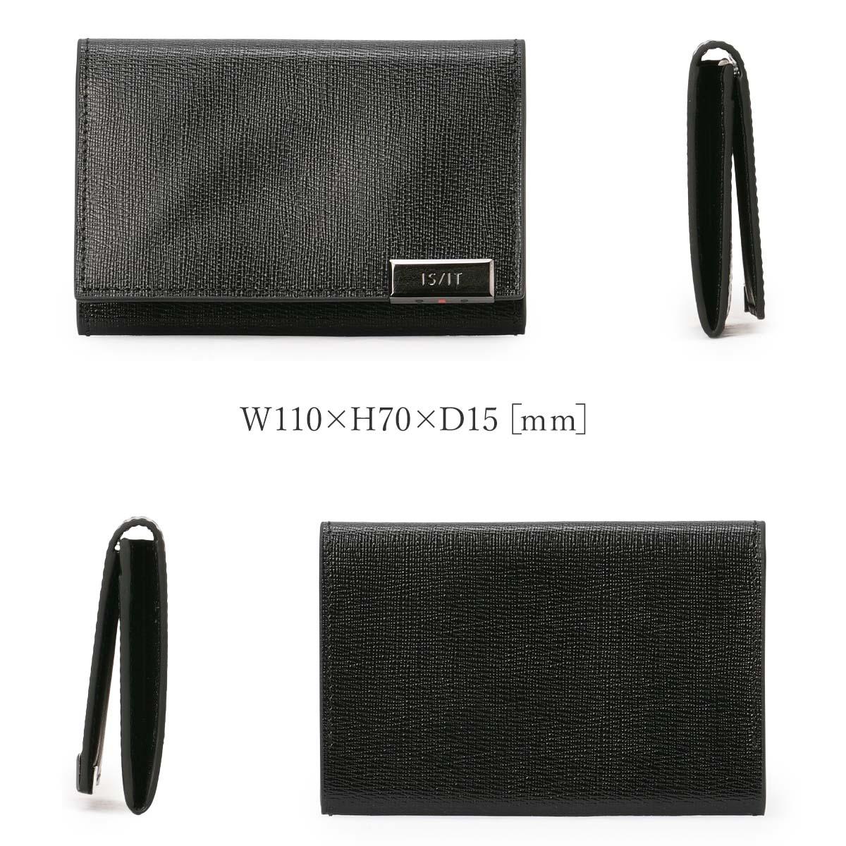 IS/IT パーカー カードケース 名刺入れ  isit-990601