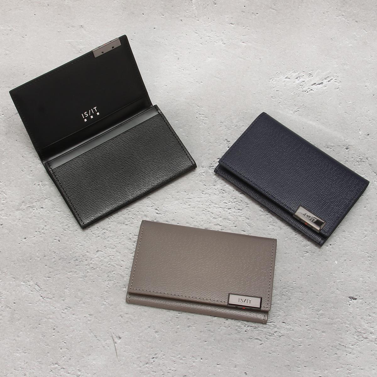 IS/IT パーカー カードケース 名刺入れ  isit-990601